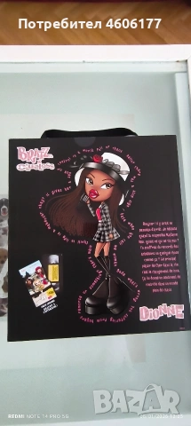 Колекционерска Кукла Братц Bratz Clueless Dionne, снимка 6 - Кукли - 53030793