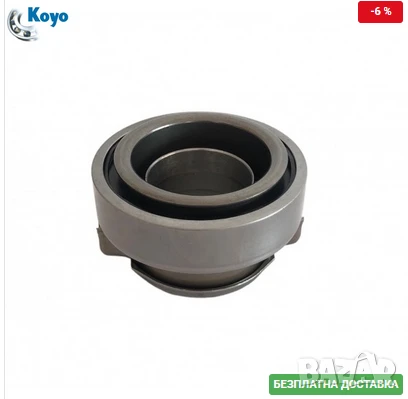 Аксиален лагер ME609370 Mitsubishi Fuso Canter, снимка 2 - Части - 50902161