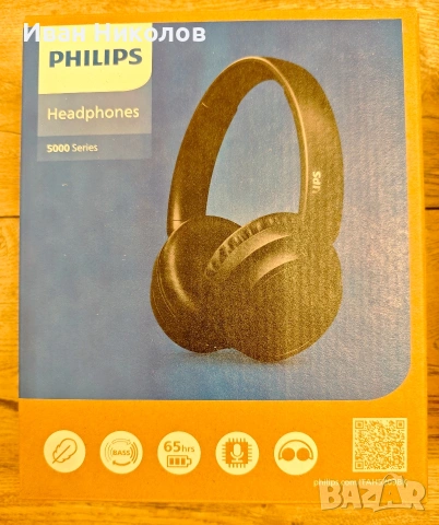 Phillips 5000 series Безжични слушалки - бели и черни! Чисто нови!, снимка 2 - Bluetooth слушалки - 53296724