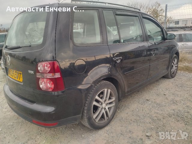 Фолксваген Тауран Vw Touran на части, снимка 3 - Автомобили и джипове - 38708549