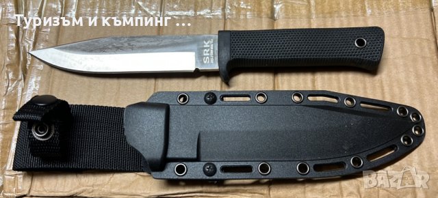 Cold Steel SRK SAN MAI