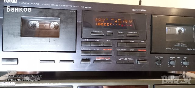 Yamaha kx w592, снимка 4 - Декове - 41353469