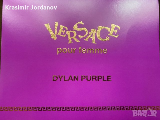VERSACE Dylan Purple, снимка 3 - Дамски парфюми - 44350753