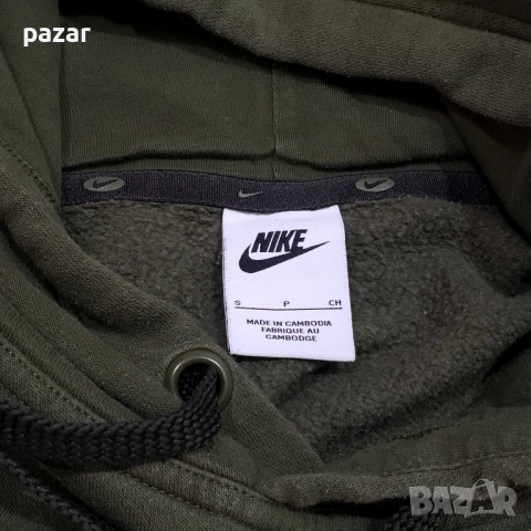 NIKE DM5458 CD3129 326 Спортен Екип Мъжко Горнище Долнище Суичър Анцуг S, снимка 7 - Спортни дрехи, екипи - 53574993