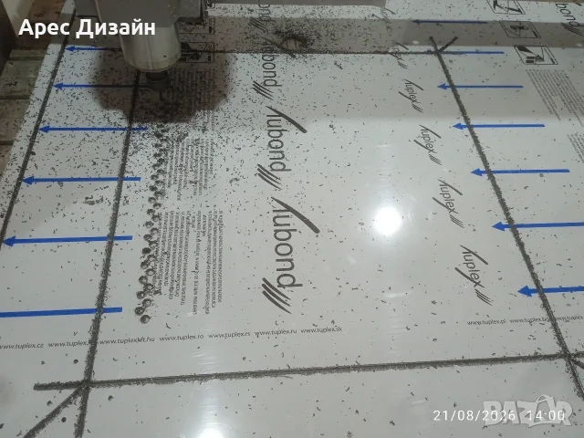 Продавам CNC рутер с работна площ 1220х1500 мм + компютър и софтуер., снимка 7 - Други машини и части - 56116174