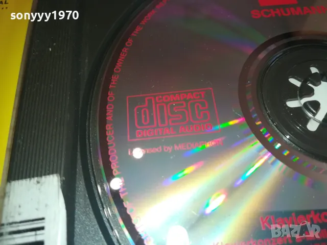 SCHUMANN CD-MADE IN WEST GERMANY 3010241642, снимка 15 - CD дискове - 47776544