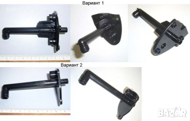 Чучур- изход кафе за Saeco Incanto, снимка 4 - Кафемашини - 34448484