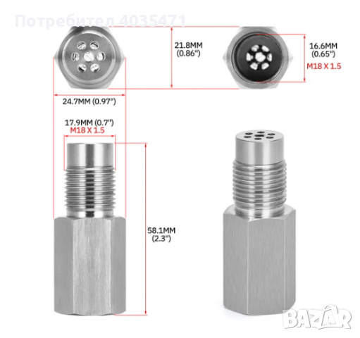 Втулка лъжец за ламбда сонда. Различни видове. O2 Oxygen Sensor, снимка 3 - Части - 44834954