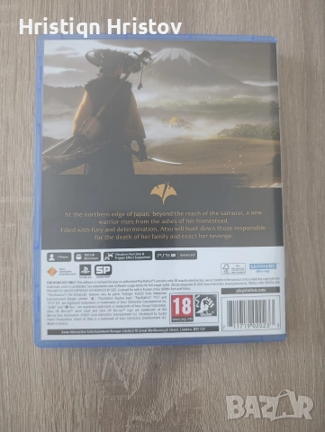 Ghost of Yotei , снимка 2 - Игри за PlayStation - 53836119