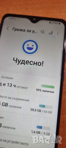 Samsung A31 идеален за втори или работен, снимка 5 - Samsung - 53126068