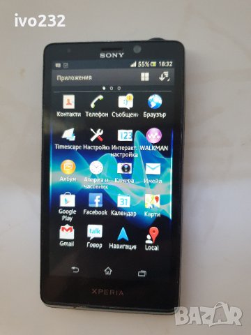 Sony Xperia T, снимка 1 - Sony - 42327658