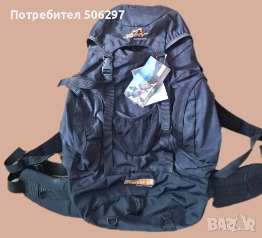 Черна туристическа раница Tashev "Tracker 45", снимка 4 - Спортна екипировка - 52433390