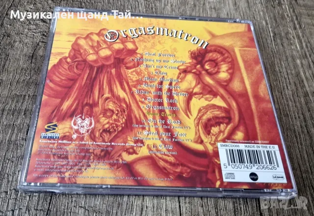 Компакт Дискове - Рок - Метъл: Motorhead – Orgasmatron, снимка 2 - CD дискове - 56258179