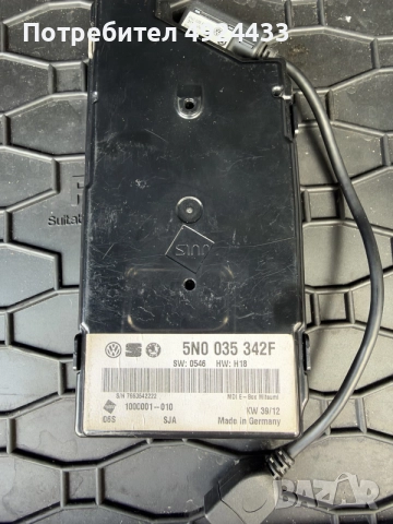 Оригинален VW Media-IN / MDI модул 5N0 035 342 F
