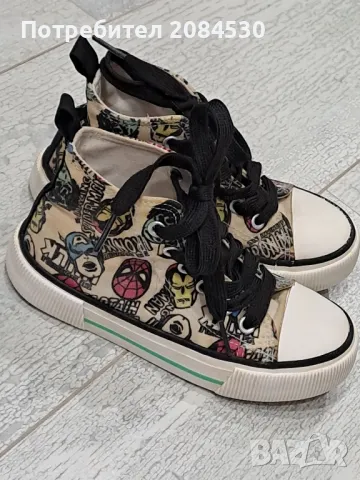 Кецове MARVEL  N28