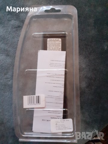 Универсално дистанционно за телевизори, снимка 2 - Дистанционни - 41913026