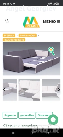 Ъглов диван,легло,мека мебел, снимка 2 - Дивани и мека мебел - 53869270