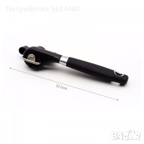 Отварачка за консерви с неплъзгаща дръжка, снимка 8 - Други - 39954314