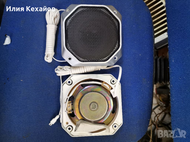 Ritmo тонколони за Кола, снимка 3 - Аксесоари и консумативи - 36146334