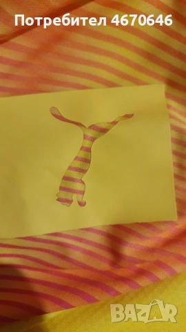 Футболна блуза Olympique Marseille Mandanda, снимка 7 - Футбол - 53625997