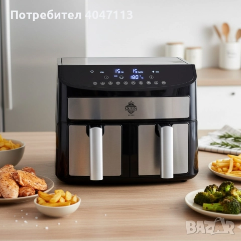 Двоен Air Fryer Queen KK-A02 - 7L, 2400W за здравословно и бързо готвене, снимка 5 - Съдове за готвене - 51912404
