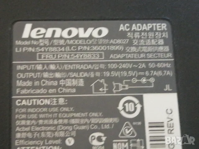Оригинално зарядно за лаптоп LENOVO AD8027 19.5V 6.7A, снимка 5 - Части за лаптопи - 49609797