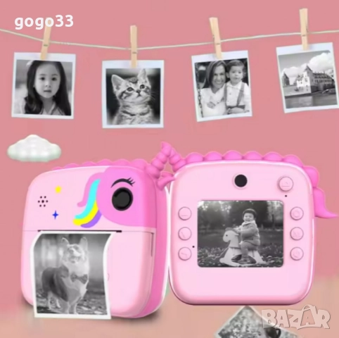 джобен цифров фотоапарат , снимка 2 - Фотоапарати - 51501998