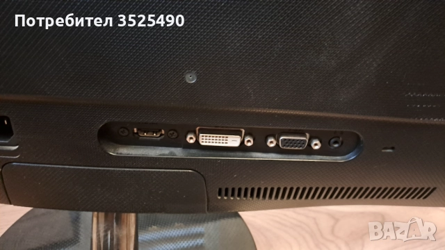 Монитор LCD Asus VS248HR 24", снимка 3 - Монитори - 52840957
