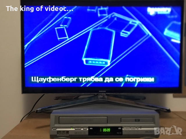 Видеокасета записи от Discovery филм за Хитлер VHS, снимка 8 - Други жанрове - 52698821