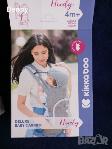 Кенгуру Кика Бо / KikkaBoo Hoody , снимка 6 - Кенгура и ранички - 39268391