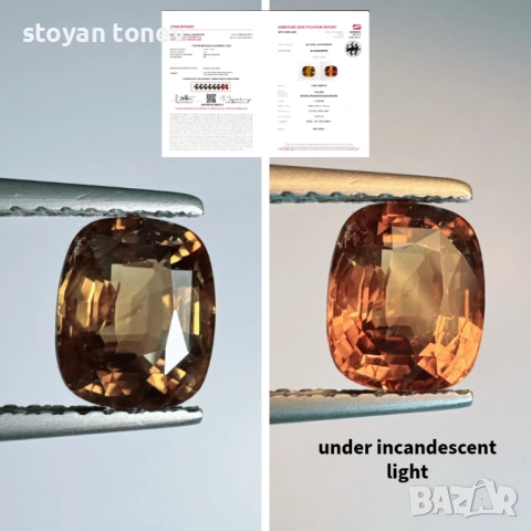 Рядък александрит с драматично променящ се цвят 1.52кт.! Сертифициран! Нов!