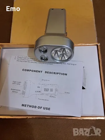 З д очила за игри , снимка 4 - Игри за PlayStation - 47437666