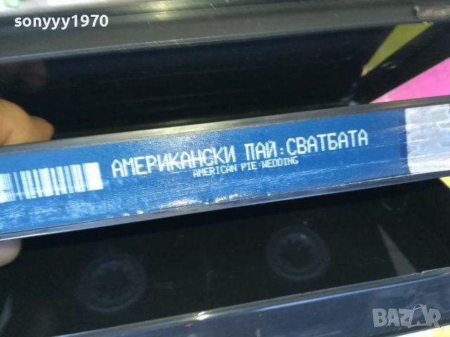 АМЕРИКАНСКИ ПАЙ-ORIGINAL VHS VIDEO TAPE 3005251012LBCHERY, снимка 3 - Други жанрове - 50480601