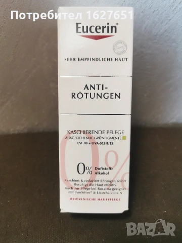 Eucerin anti redness spf 30l