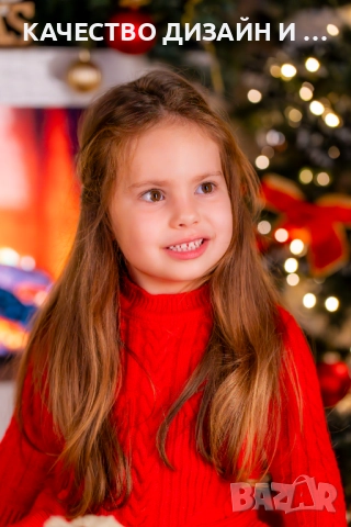 Коледна фотосесия