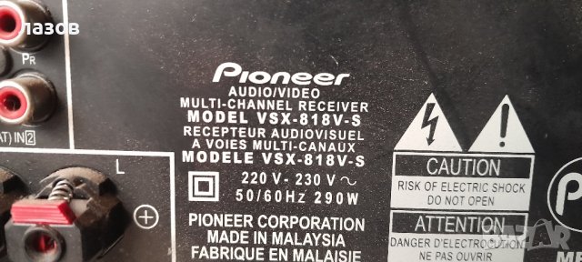 Ресивър PIONEER vsx-818 HDMI, снимка 4 - Ресийвъри, усилватели, смесителни пултове - 44411864