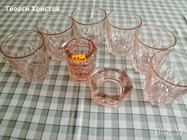 СЕРВИЗ ОТ ЧАШИ С ПЕПЕЛНИК И ДОЗА. ДВЕ ГАРАФИ