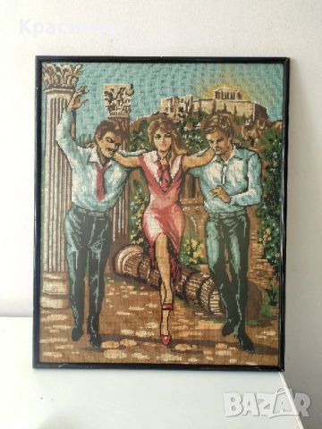 Ретро Гоблен Гърция., снимка 4 - Гоблени - 51543052