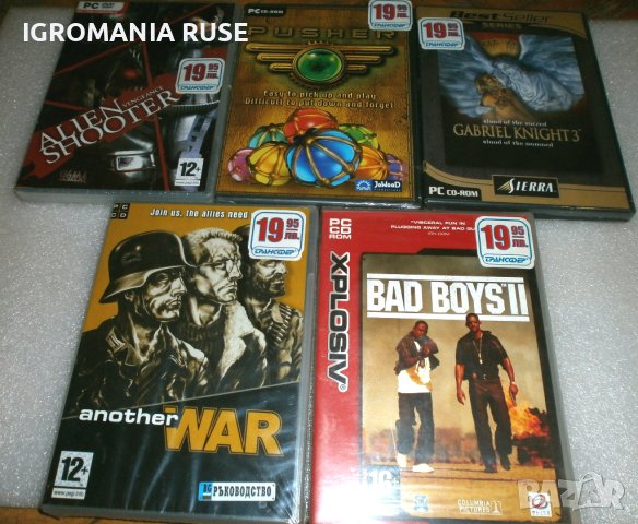 PC GAMES ПС ИГРИ ЗА КОМПЮТЪР Igri ORIGINAL оригинални NEW Нови BG БГ , снимка 2 - Игри за PC - 31308914