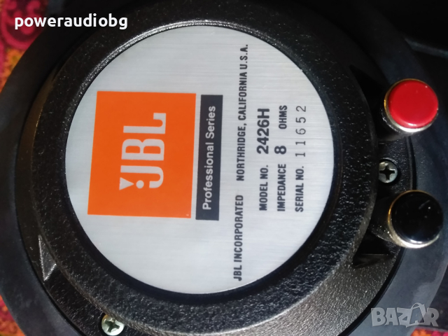 Продавам профи говорители/драйвери JBL 2426H - 8 OHM - 2бр и рупори JBL 2370A - 2бр, снимка 5 - Тонколони - 36152831