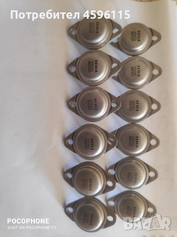 Транзистори kd503