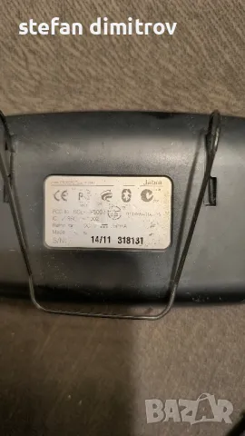 Jabra CRUISER2 bluetooth спикърфон, снимка 2 - Аксесоари и консумативи - 47609947