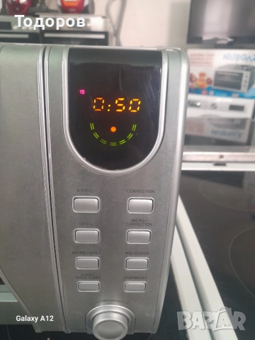 Микровълнова печка с грил Clatronic, снимка 3 - Микровълнови - 51710764