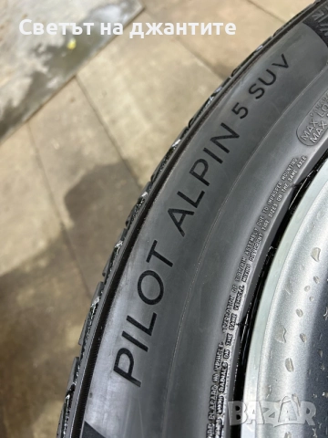 Гуми Зимни 275/50/20 Michelin Pilot Alpin 5 SUV, снимка 9 - Гуми и джанти - 55939551