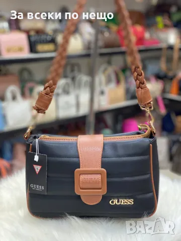Guess Дамска Чанта Гес - Налични Различни Цветове Код D1593, снимка 6 - Чанти - 48610240