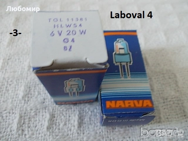 Халогенна и живачна лампа за микроскоп - списък, снимка 3 - Медицинска апаратура - 42933300