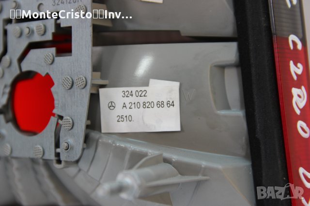 Десен стоп Mercedes W210 E-Class комби (1999-2002г.) facelift опушен мигач Avantgarde / A2108206864, снимка 5 - Части - 35791020