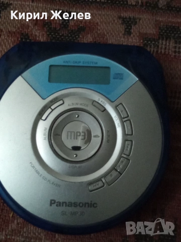 Дискмен Панасоник 53716, снимка 2 - Радиокасетофони, транзистори - 53446323
