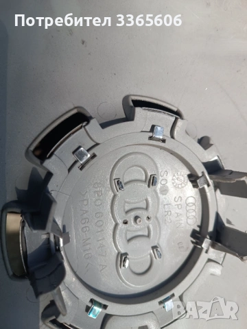 Оригинални тасове Ауди 16, снимка 2 - Аксесоари и консумативи - 53844588