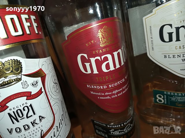 ПРАЗНИ ШИШЕТА ЗА КОЛЕКЦИЯ 1505231034М, снимка 9 - Колекции - 40705972